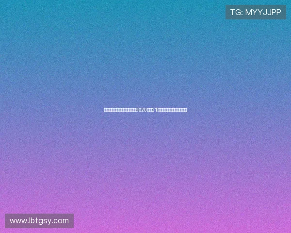 闵行区中小学生游泳比赛将于9月20日至21日在上师闵行分校精彩举行