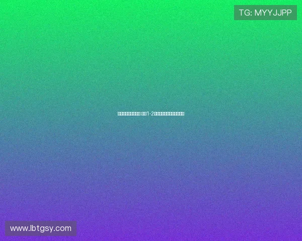 张城瑞破门无力回天 国少1-2不敌乌兹别克斯坦无缘晋级 张城瑞破门无力回天 国少1-2不敌乌兹别克斯坦无缘晋级