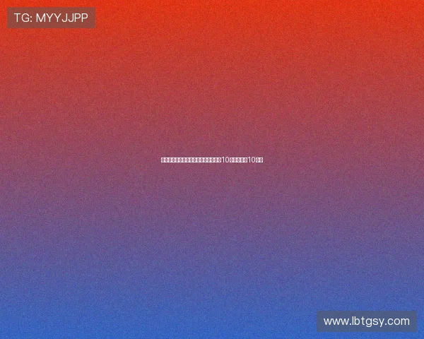 永川女足官员闵方莉因暴力行为被禁赛10个月并罚款10万元 永川女足官员闵方莉因暴力行为被禁赛10个月并罚款10万元