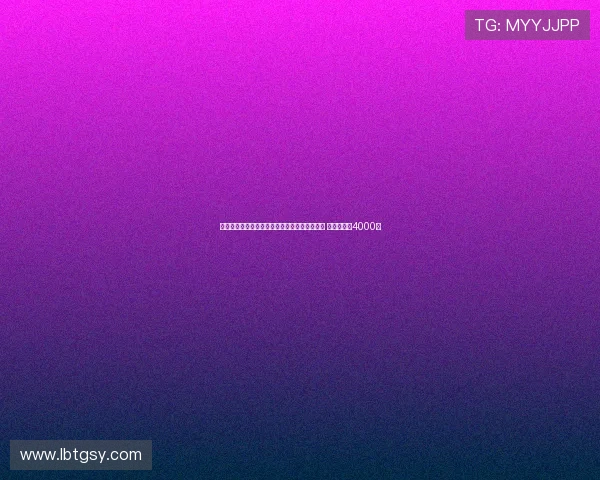 罗马诺:森林队在恩多耶争夺战中占据领先地位 新报价接近4000万 罗马诺:森林队在恩多耶争夺战中占据领先地位 新报价接近4000万