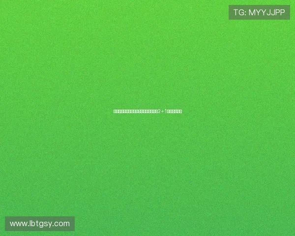 曾繁日或将离开同曦球队已与马鑫鑫签下2+1合同加强阵容