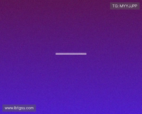 沃尔特马德转会表面僵局实则拜仁与球员仍未放弃合作希望