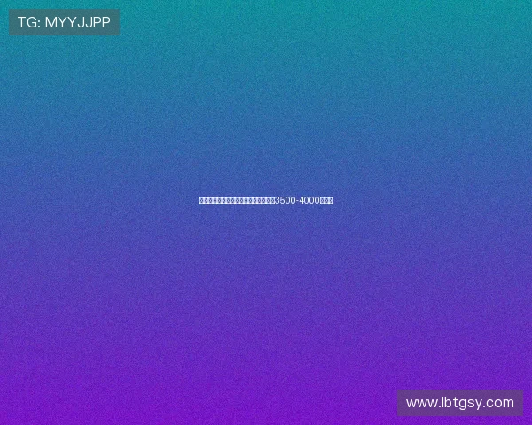 莱切总监透露克尔斯托维奇转会要价为3500-4000万欧元